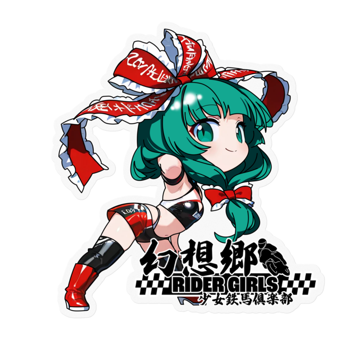 ステッカー - 100 x 100 (mm)(1)