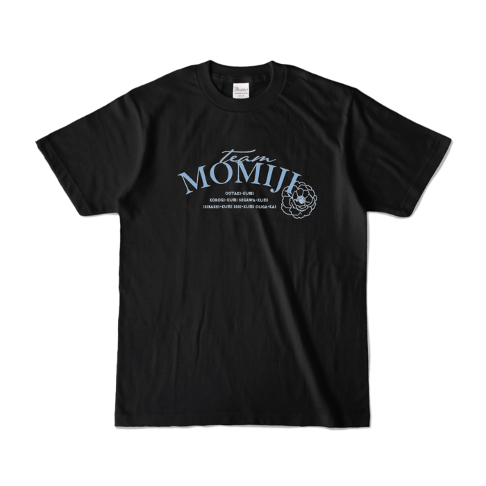 カラーTシャツ - S - ブラック (濃色)