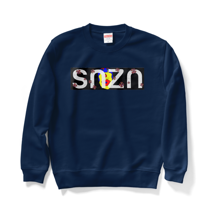 スウェット - M - ネイビー