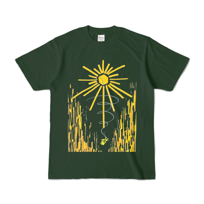 カラーTシャツ - S - フォレスト (濃色)