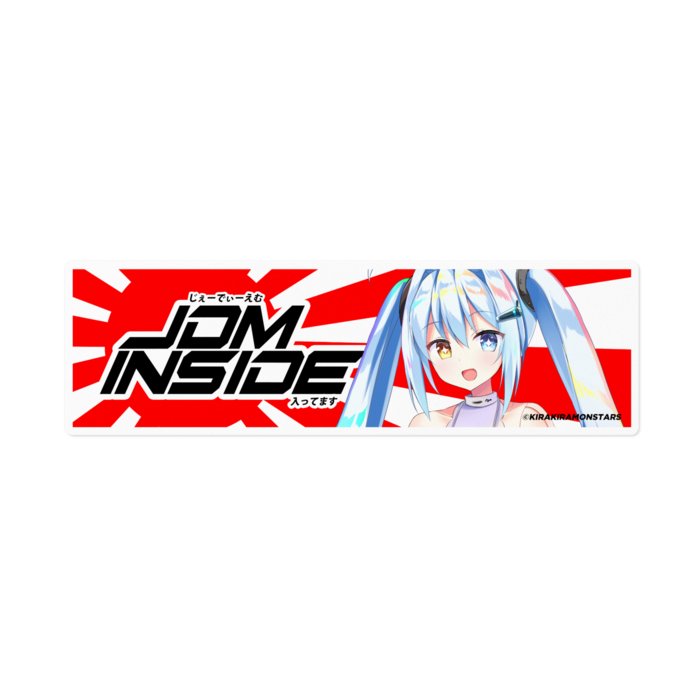 JDM