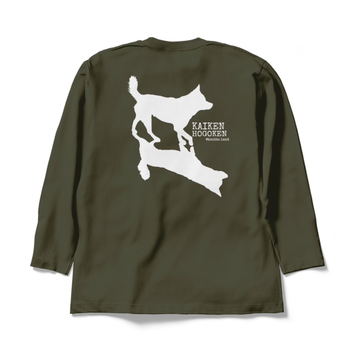 ロングスリーブTシャツ - XL - アーミーグリーン