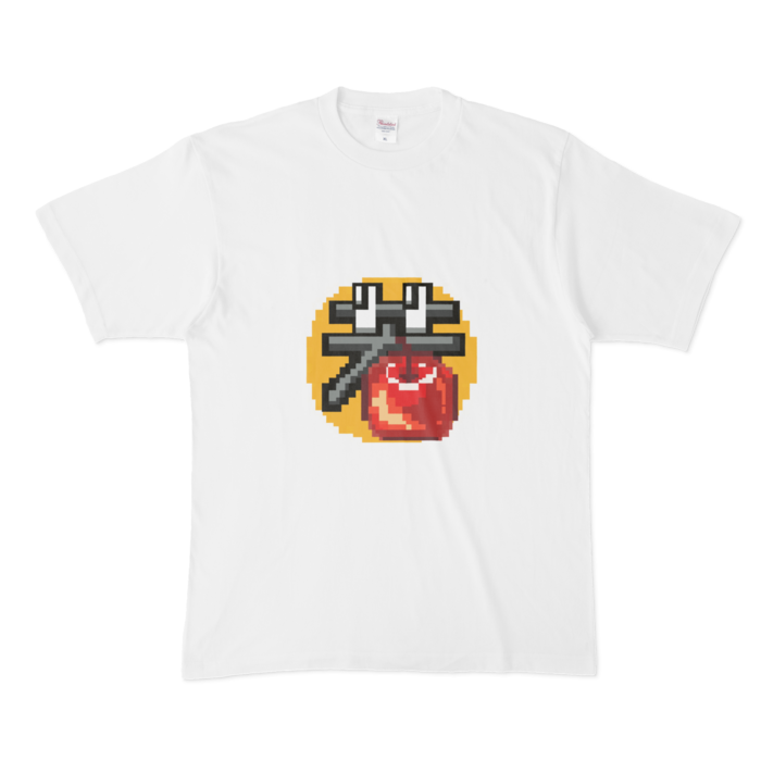 Tシャツ - XL - 白