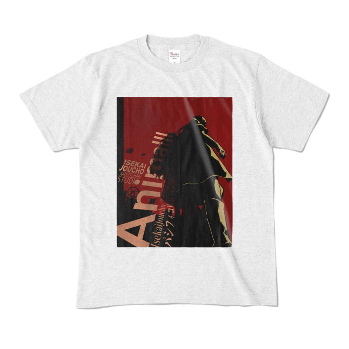カラーTシャツ - M - アッシュ (淡色)