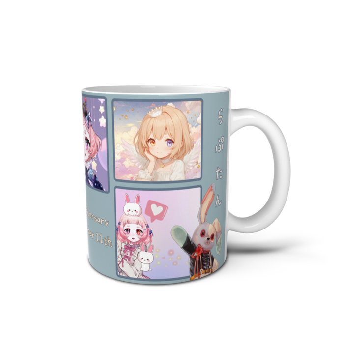 マグカップ - 直径 8 cm / 高さ 9.5 cm
