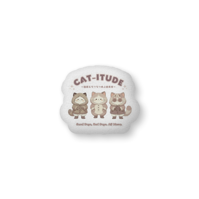 ふかふかクッション - 中（H36×W56cm） - 片面