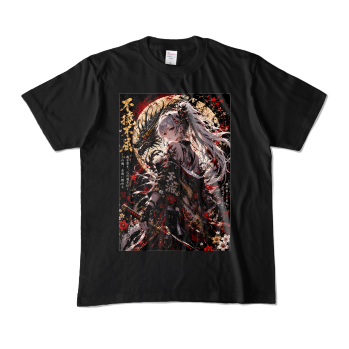 カラーTシャツ - M - ブラック (濃色)