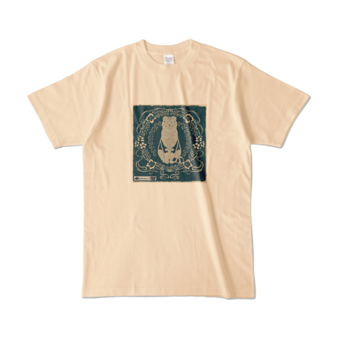 カラーTシャツ - L - ナチュラル (淡色)