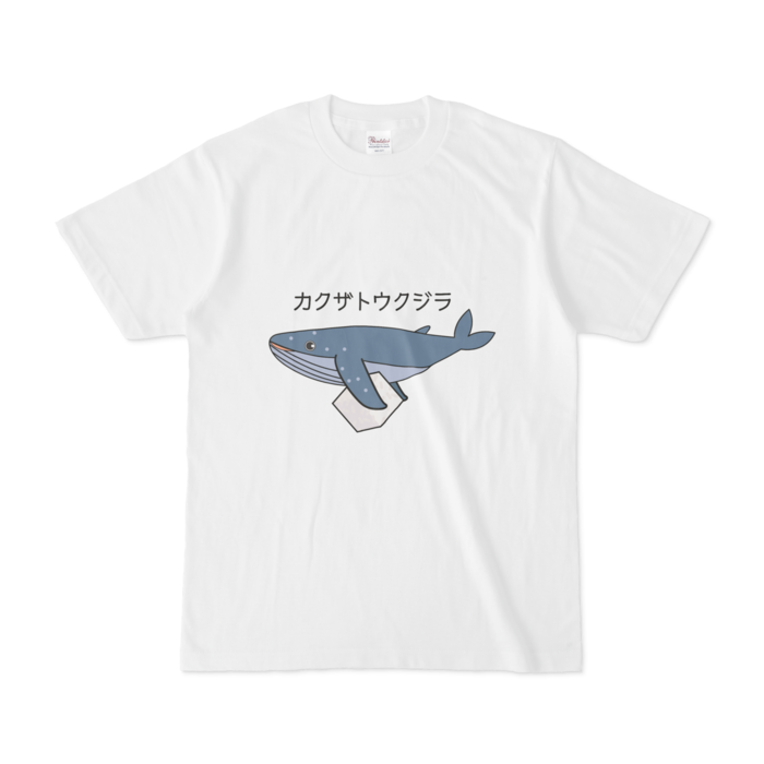 Tシャツ - S - 白