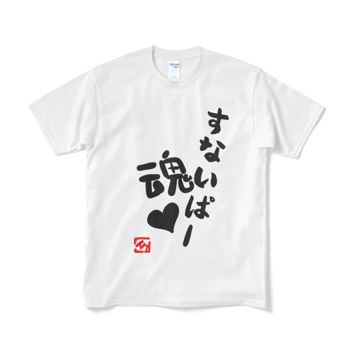 size/ M - 白