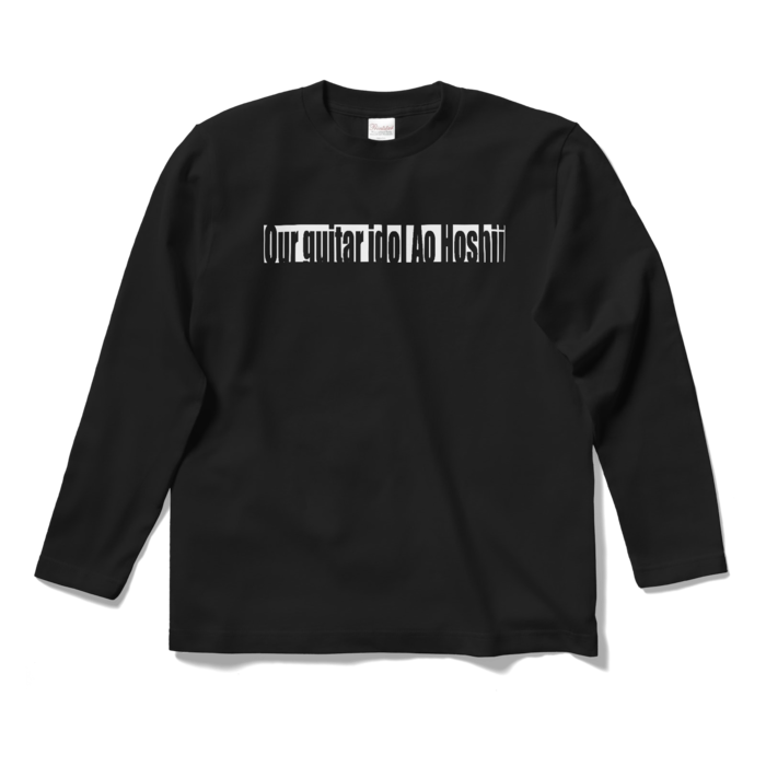 ロングスリーブTシャツ - S - ブラック