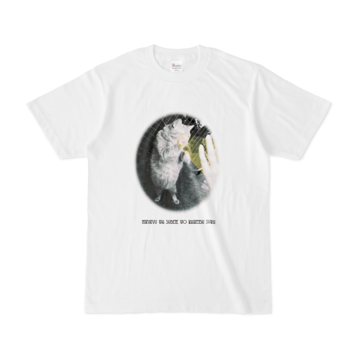 Tシャツ - S - 白