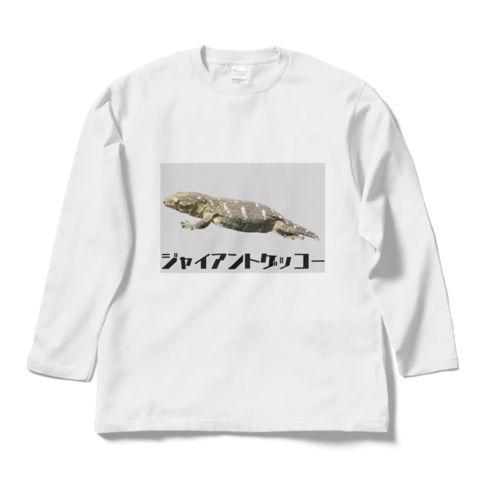 ロングスリーブTシャツ - L - ホワイト