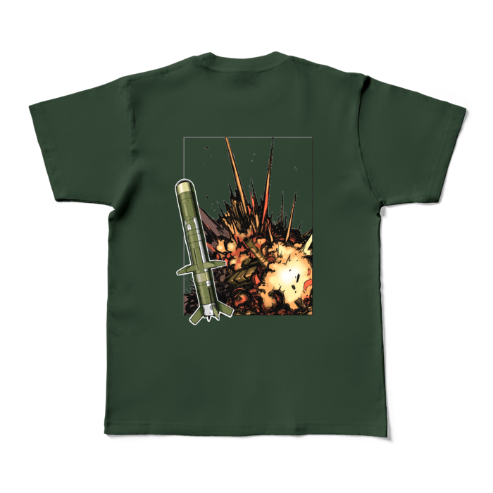 カラーTシャツ - M - フォレスト (濃色)