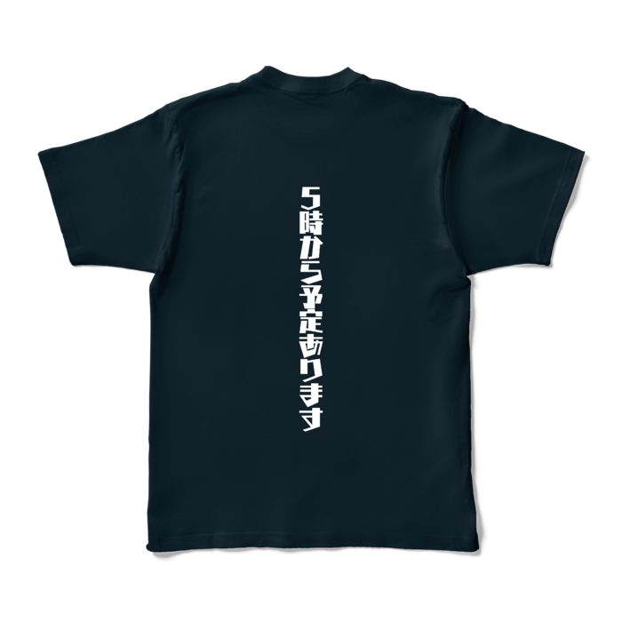 カラーTシャツ - XL - ネイビー (濃色)