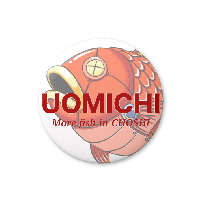 缶バッジ（バリュー） - 44mm