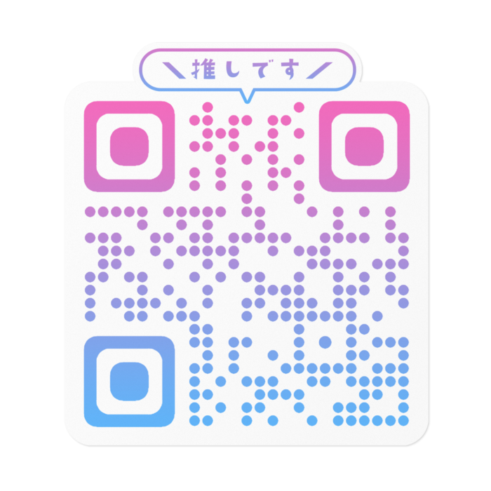 ⑥(B)QRステッカー_CL