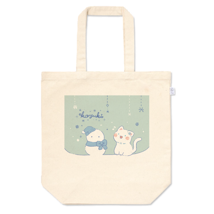 トートバッグ - M - プリント面積中