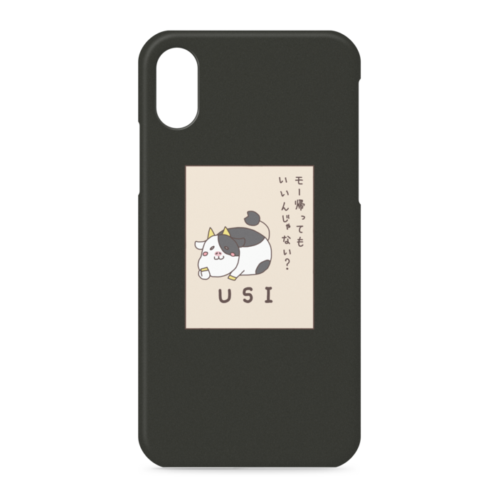 iPhoneケース - iPhone XS / X - 側面あり