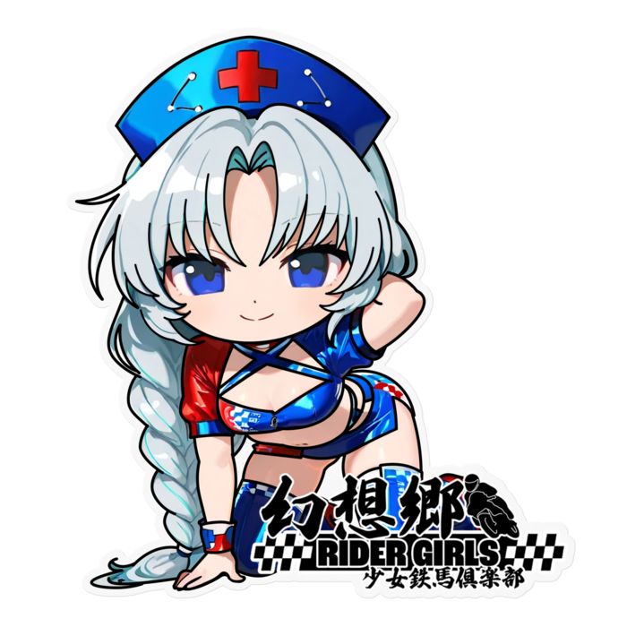 ステッカー - 160 x 160 (mm)(1)
