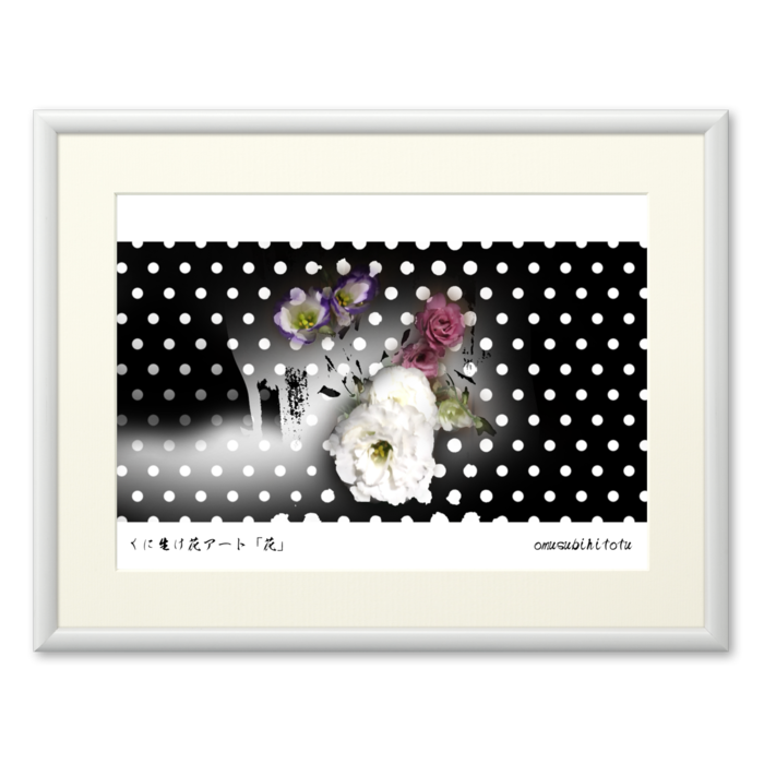 複製画(プリモアート) - A4