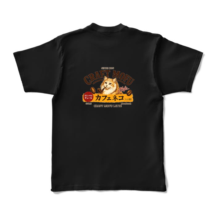 カラーTシャツ - XL - ブラック (濃色)