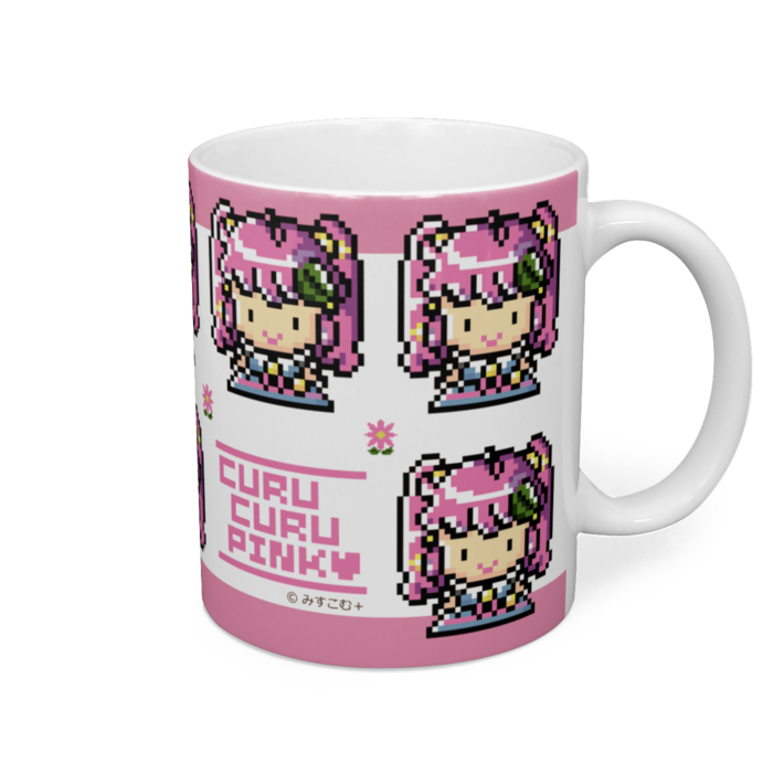 マグカップ - 直径 8 cm / 高さ 9.5 cm