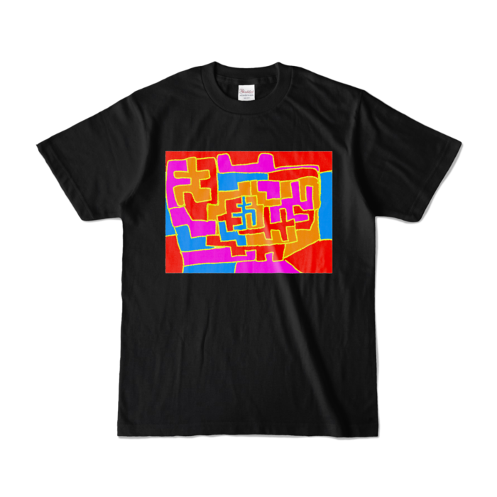 カラーTシャツ - S - ブラック (濃色)