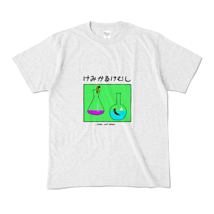 けみかるけむしtシャツ 軒下 Booth