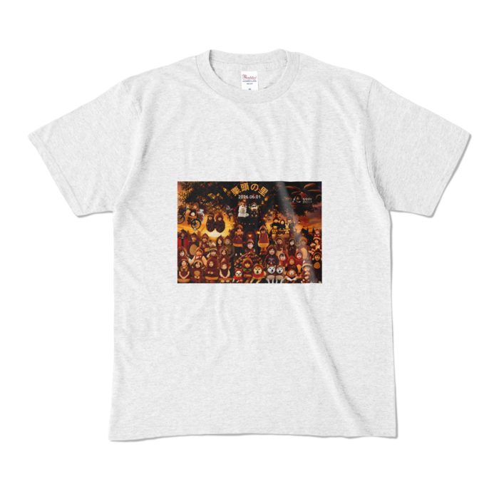 カラーTシャツ - M - アッシュ (淡色)