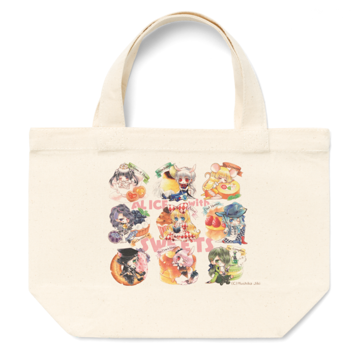 トートバッグ - S - プリント面積小