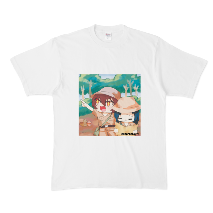 Tシャツ - XL - 白