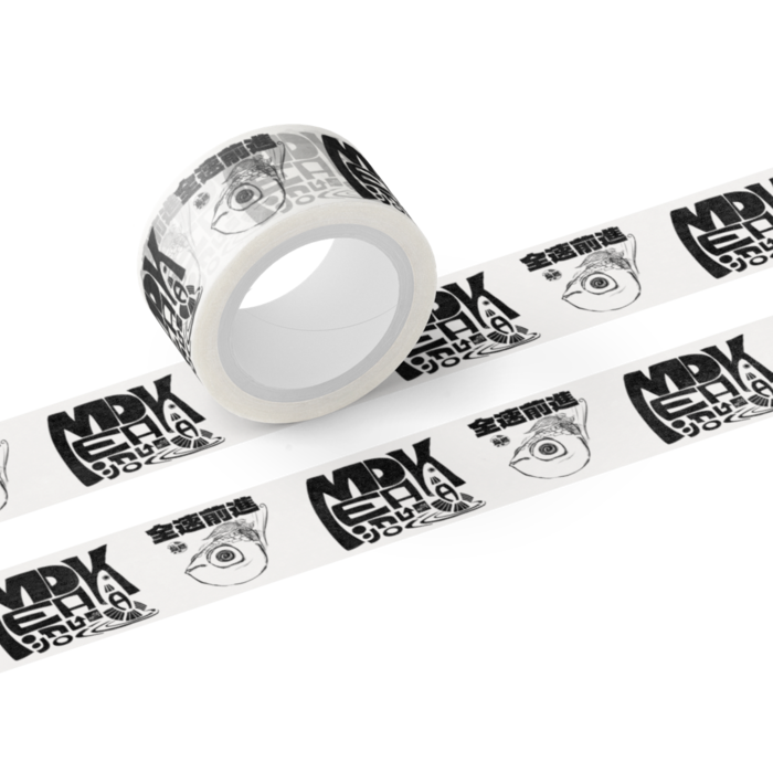 マスキングテープ - テープ幅 20mm