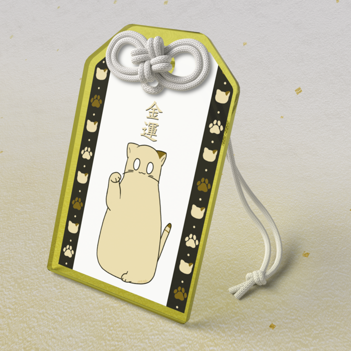 アクリルお守り - 50 × 80mm