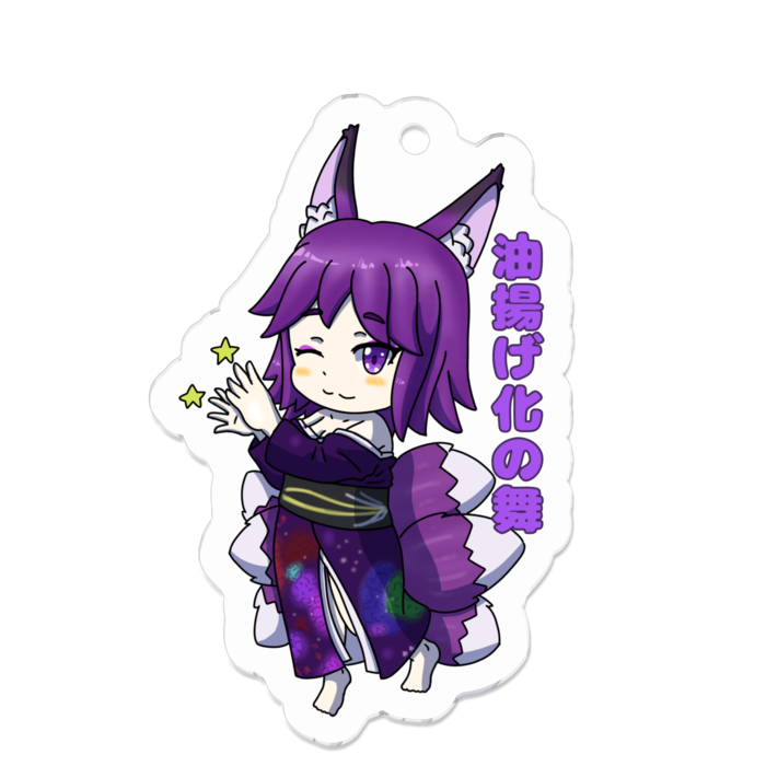 アクリルキーホルダー 線画縁取り- 50 x 50 (mm)