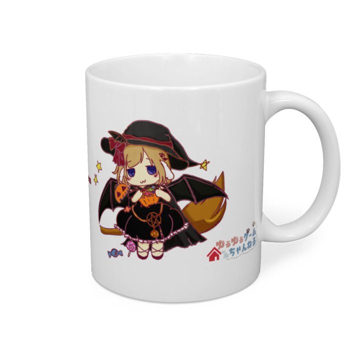 マグカップ - 直径 8 cm / 高さ 9.5 cm