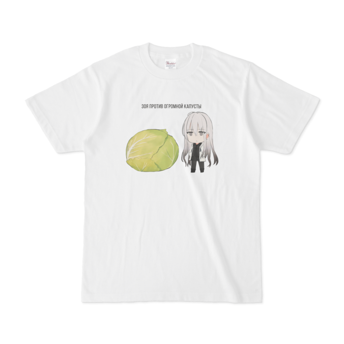 絵柄小さめ Tシャツ - S - 白