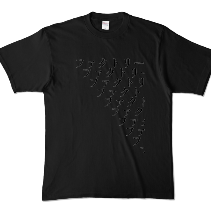 カラーTシャツ - XL - ブラック (濃色)