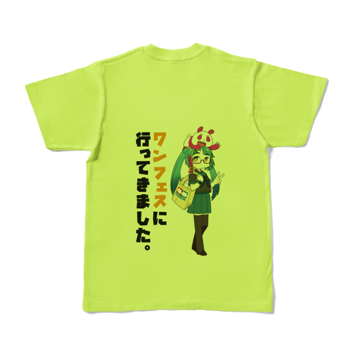 カラーTシャツ - S - ライトグリーン (淡色)