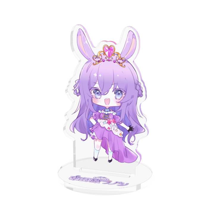 Tall (7cm)