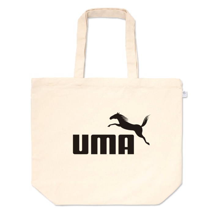 トートバッグ - L - プリント面積中