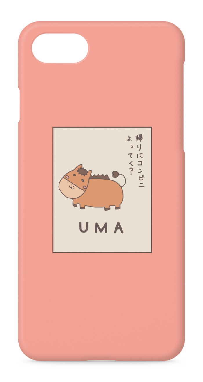 iPhoneケース - iPhone 8 / 7 / SE2 - 側面あり