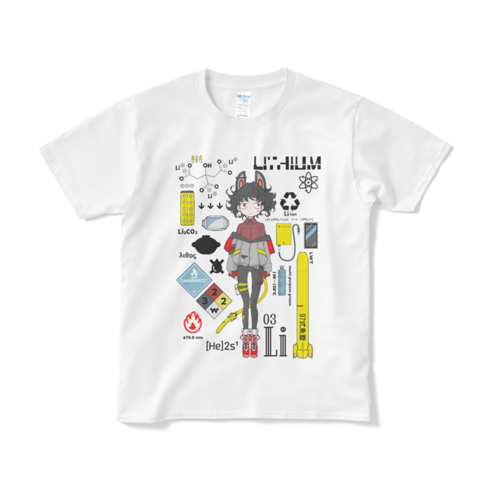 Tシャツ（短納期） - S - ホワイト
