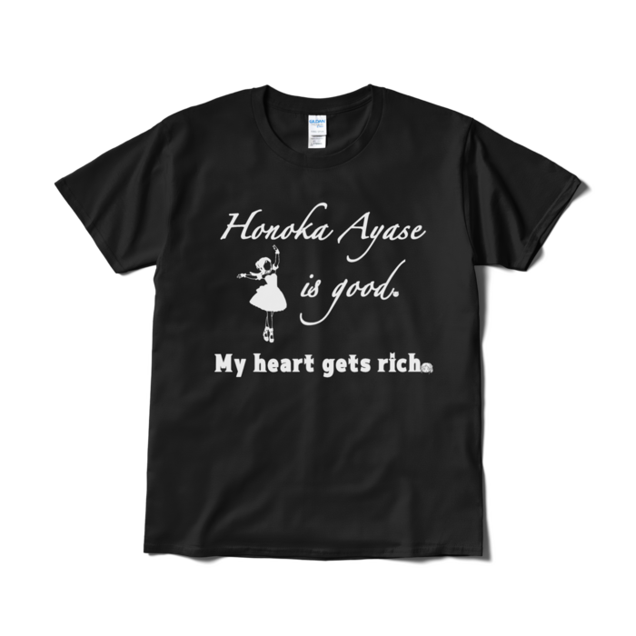 Tシャツ（短納期） - L - ブラック