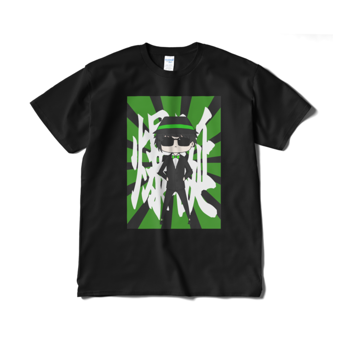 Tシャツ(短納期) - XL - ブラック