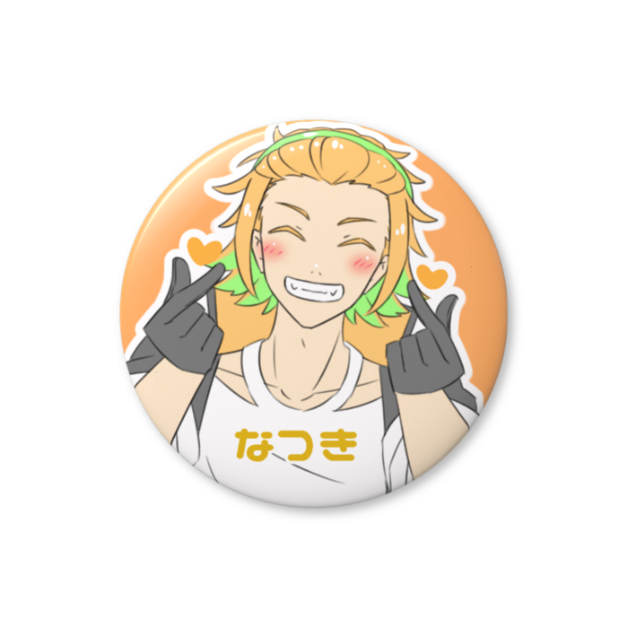 缶バッジ（バリュー） - 56mm