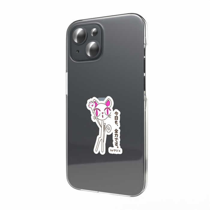 スマホステッカー - W55 × H91mm 以内