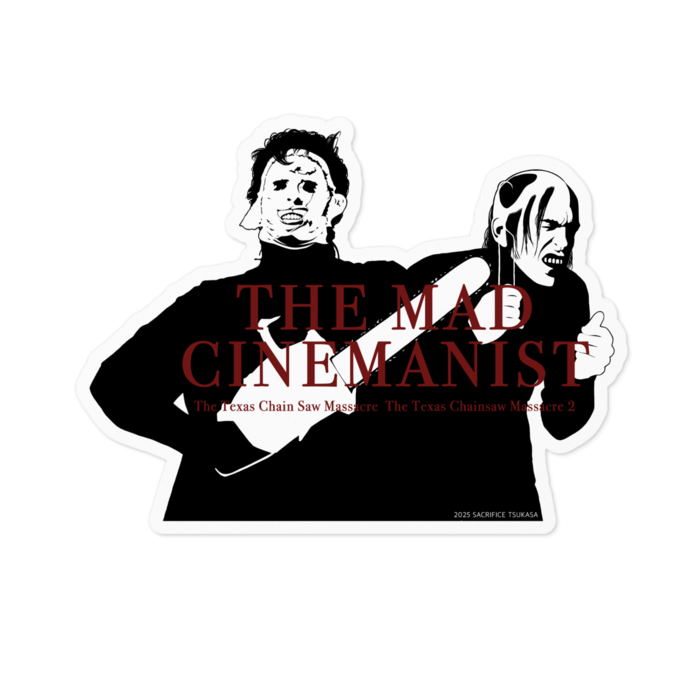 ステッカー - 100 x 100 (mm)