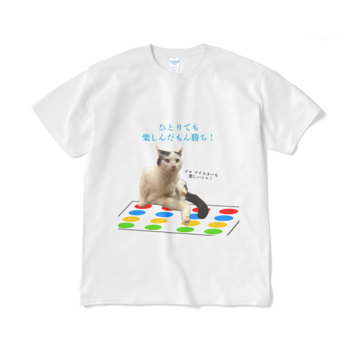 Tシャツ（短納期） - XL - ホワイト