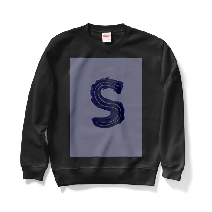 スウェット - M - ブラック